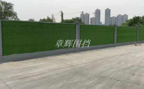金屬圍擋高度標(biāo)準(zhǔn)是多少？