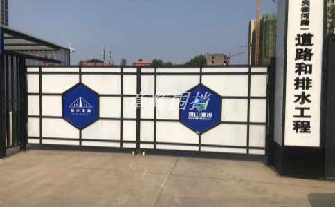 金屬圍擋需要進(jìn)行定期維護(hù)嗎？