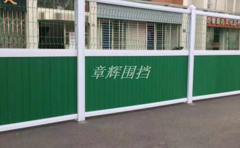 如何利用金屬圍擋改善城市環(huán)境？（城市環(huán)境改善中的金屬圍擋應(yīng)用）