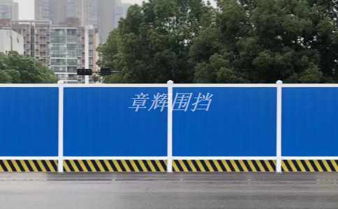 金屬圍擋是否可以自定義內(nèi)容？