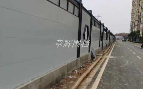 金屬圍擋的安裝周期是多長？