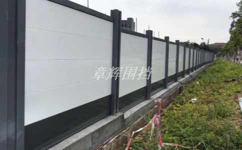 金屬圍擋施工方案有哪些？
