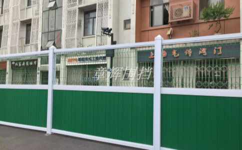 金屬圍擋安裝前需要注意哪些安全問(wèn)題？（金屬圍擋施工安全注意事項(xiàng)）