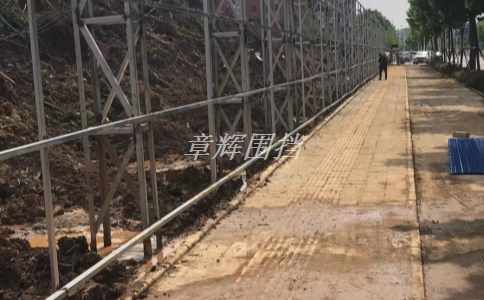金屬圍擋安裝前需要注意哪些安全問(wèn)題？（金屬圍擋施工安全注意事項(xiàng)）