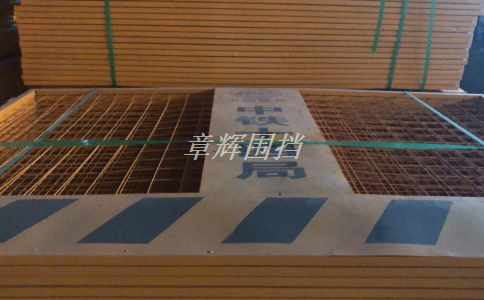 如何避免pvc圍擋在施工過程中產(chǎn)生損壞或變形？（指導有效防止施工過程中pvc圍擋的變形或損壞）