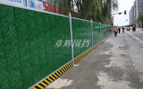 如何在清洗pvc圍欄時(shí)選擇*適合的清洗劑？（各種清潔劑對(duì)pvc圍擋的影響及選用建議）