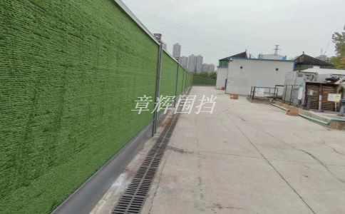 金屬圍擋的材料是什么？