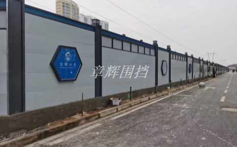 金屬圍擋在環(huán)保和節(jié)能方面的效果如何評估和比較？