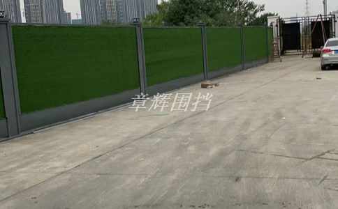 金屬圍擋的優(yōu)點(diǎn)是什么？
