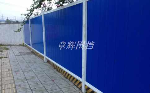 金屬圍擋的設(shè)計(jì)和制作是否符合**和地區(qū)的環(huán)保政策，是否具有可持續(xù)性發(fā)展的潛力？